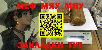ALPHA-PVP Донской