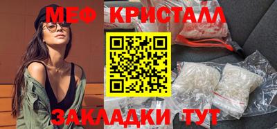 кокаин премиум Донецк