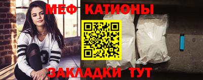 ALPHA-PVP Донской