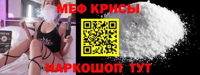кокаин премиум Донецк