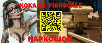MDMA Premium VHQ Дубна