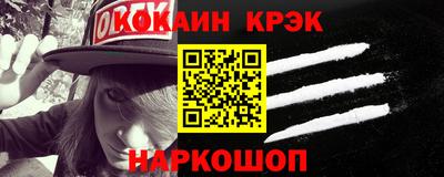 MDMA Premium VHQ Дубна