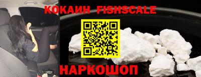 ALPHA-PVP Донской