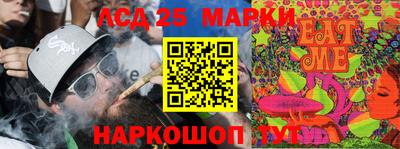 MDMA Premium VHQ Дубна
