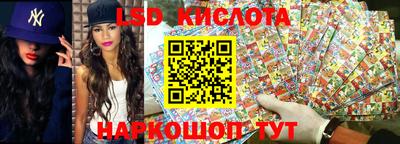 кокаин премиум Донецк