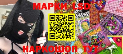ALPHA-PVP Донской
