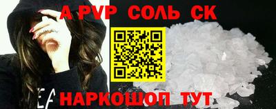 MDMA Premium VHQ Дубна
