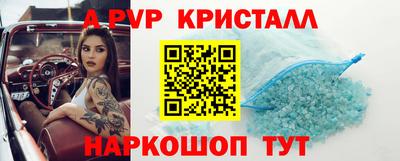 MDMA Premium VHQ Дубна