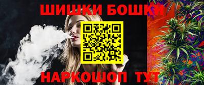 MDMA Premium VHQ Дубна