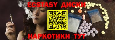 ALPHA-PVP Донской