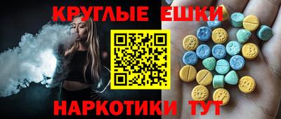 MDMA Premium VHQ Дубна