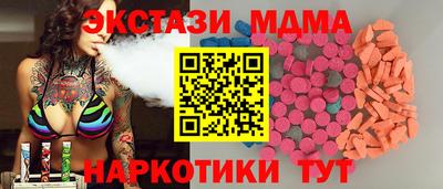 ALPHA-PVP Донской