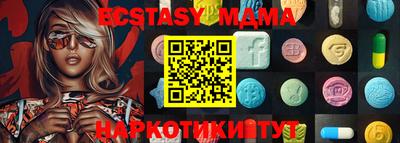 ALPHA-PVP Донской