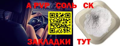 MDMA Premium VHQ Дубна