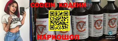 MDMA Premium VHQ Дубна