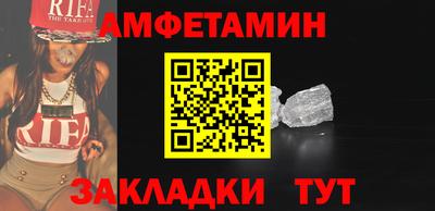 ALPHA-PVP Донской