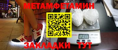 MDMA Premium VHQ Дубна