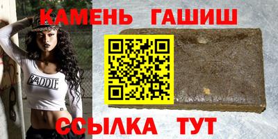 кокаин премиум Донецк