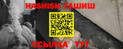 MDMA Premium VHQ Дубна