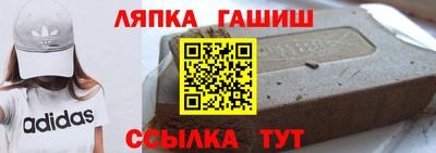 MDMA Premium VHQ Дубна