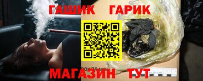 ALPHA-PVP Донской