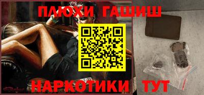 MDMA Premium VHQ Дубна