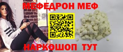 MDMA Premium VHQ Дубна