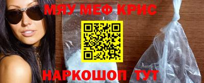 ALPHA-PVP Донской