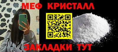 MDMA Premium VHQ Дубна
