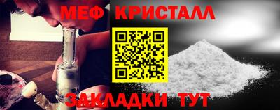 ALPHA-PVP Донской