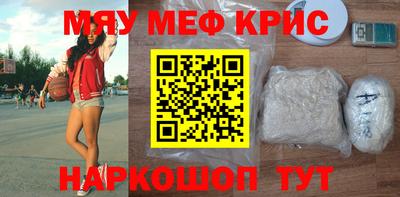 MDMA Premium VHQ Дубна