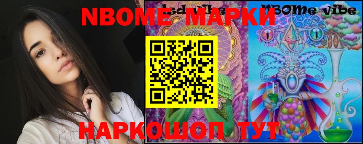 LSD-25 экстази кислота  Вход с VPN  LSD-25 экстази ecstasy  Кинешма 